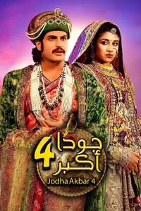 Jodha Akbar - Posters