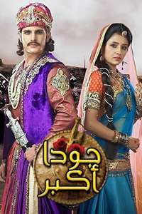 Jodha Akbar - Posters