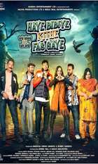 Haye Bibiye Kithe Fas Gaye