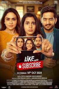 Like Aani Subscribe - Posters