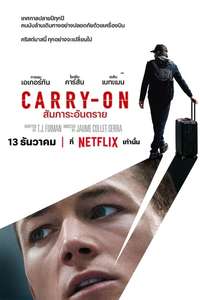 Carry-On - Posters