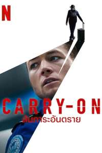 Carry-On - Posters