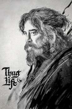 Thug Life