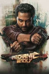 Mechanic Rocky - Posters