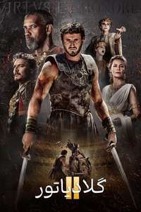 Gladiator II - Posters
