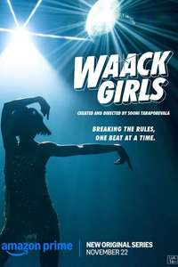 Waack Girls - Posters