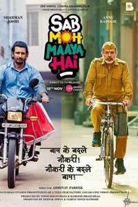 Sab Moh Maya Hai - Posters