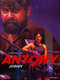 Antony