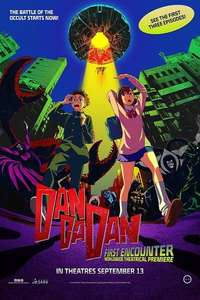 Dan Da Dan - Posters