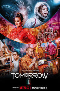 Tomorrow and I - Posters