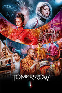 Tomorrow and I - Posters