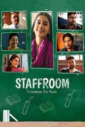 Staffroom