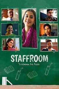 Staffroom - Posters