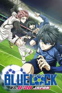 Blue Lock - Posters