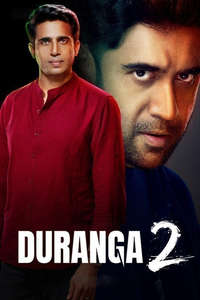 Duranga - Posters
