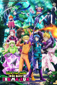 Welcome to Demon School! Iruma-kun - Posters