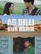 Ab Dilli Dur Nahin