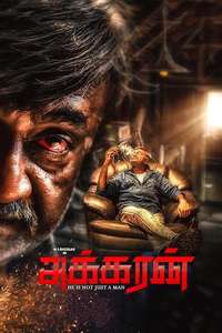 Akkaran - Posters