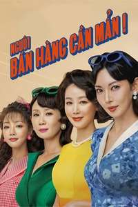 A Virtuous Business - Posters