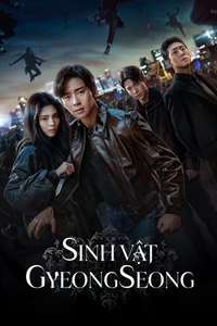 Gyeongseong Creature - Posters