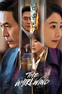 The Whirlwind - Posters