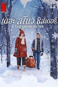 The Snow Sister - Posters