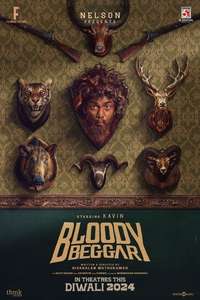 Bloody Beggar - Posters