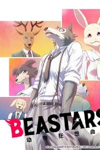 BEASTARS - Posters