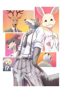 BEASTARS - Posters