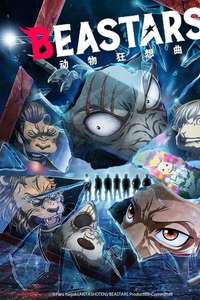 BEASTARS - Posters