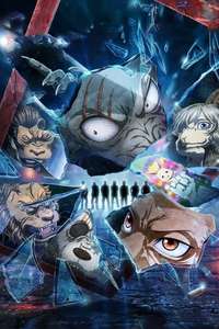 BEASTARS - Posters