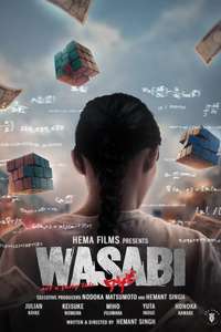 Wasabi: Not a Fairy Tale - Posters