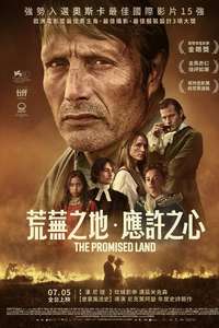 The Promised Land - Posters