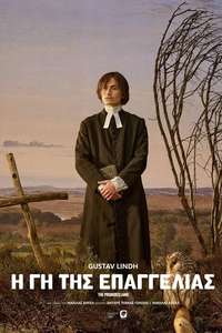 The Promised Land - Posters