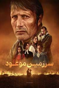 The Promised Land - Posters
