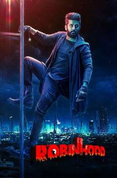New South Indian Movies List (2025)