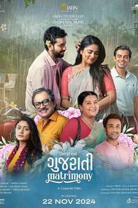 The Great Gujarati Matrimony - Posters