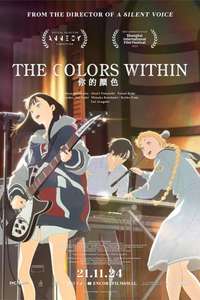 The Colors Within - Posters