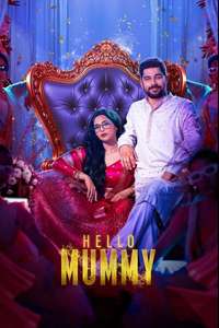 Hello Mummy - Posters