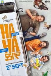 Hahacar