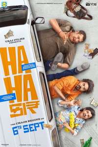 Hahacar - Posters