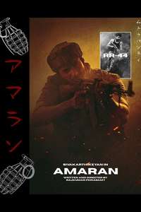 Amaran - Posters