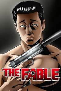The Fable - Posters