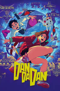 Dan Da Dan - Posters