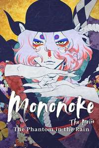 Mononoke the Movie: The Phantom in the Rain - Posters