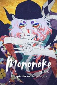 Mononoke the Movie: The Phantom in the Rain - Posters