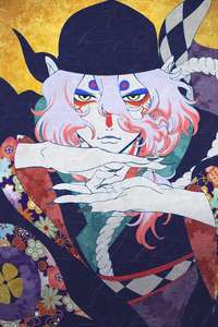 Mononoke the Movie: The Phantom in the Rain - Posters