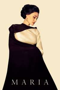 Maria - Posters