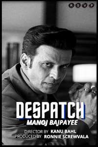 Despatch - Posters