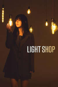 Light Shop - Posters